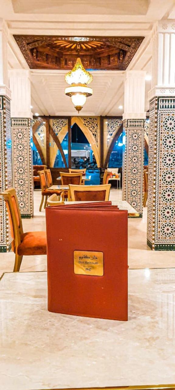 Confort Et Piscine, A 5 Min De Rabat Et Aeroport Сейл Экстерьер фото